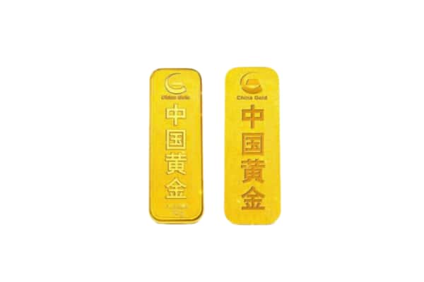 漳州市东山上门回收黄金价格