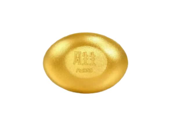 漳州市东山回收黄金豆子